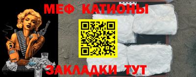 кокаин VHQ Рыбинск