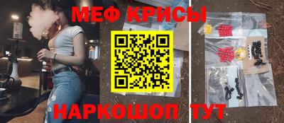 дмт Рязань