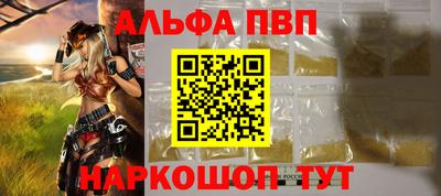 дмт Рязань