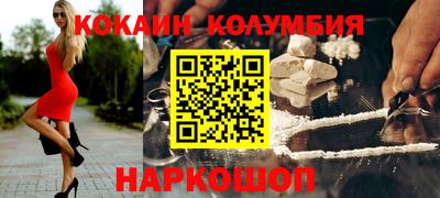 дмт Рязань