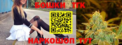 кокаин VHQ Рыбинск