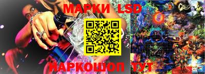 кокаин премиум Рузаевка