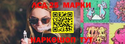 кокаин премиум Рузаевка