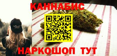 кокаин премиум Рузаевка