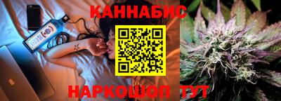 дмт Рязань