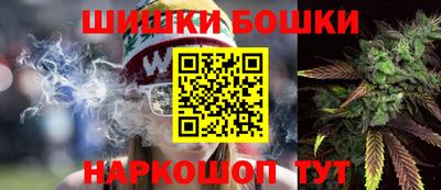 кокаин премиум Рузаевка