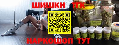 кокаин премиум Рузаевка