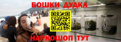 кокаин VHQ Рыбинск