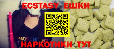 дмт Рязань