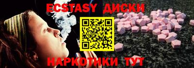 дмт Рязань