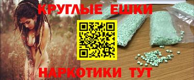 дмт Рязань