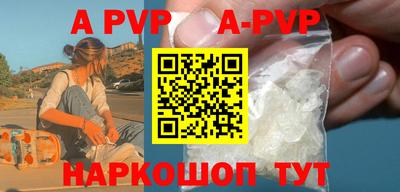 дмт Рязань