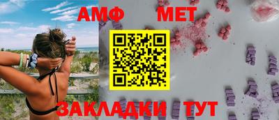 кокаин премиум Рузаевка
