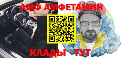 дмт Рязань