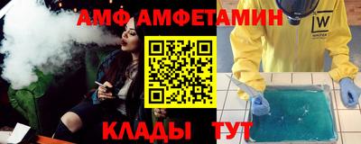 дмт Рязань