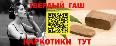 дмт Рязань