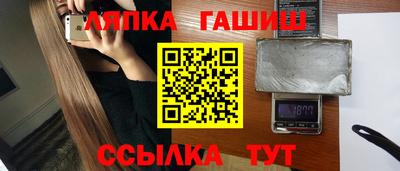 кокаин премиум Рузаевка
