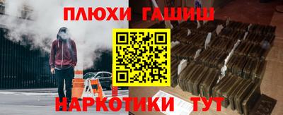 дмт Рязань