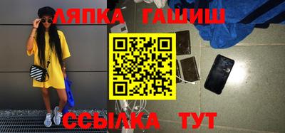дмт Рязань