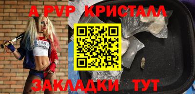 дмт Рязань