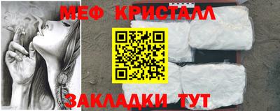 дмт Рязань